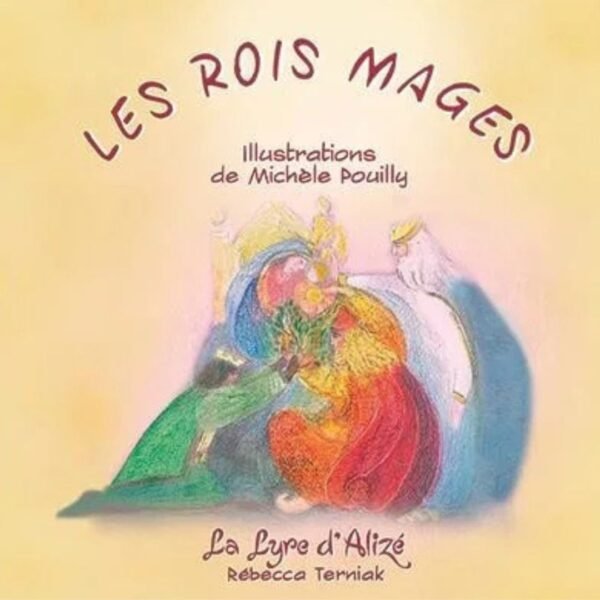 Les rois mages